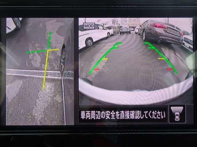 デイズ 660 ハイウェイスターGターボ 純正メモリーナビ・フルセグTV(MM223D-L) 禁煙 車線逸脱 インテリジェントアラウンドビューモニター LED ナビTV 記録簿 スマートキー エアバック キーフリー サイドカメラ バックカメラ パワーステアリング フルオートエアコン ワンセグ(6枚目)