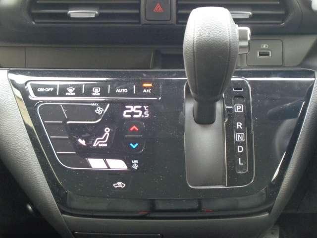 デイズ 660 ハイウェイスターGターボ 純正メモリーナビ・フルセグTV(MM223D-L) 禁煙 車線逸脱 インテリジェントアラウンドビューモニター LED ナビTV 記録簿 スマートキー エアバック キーフリー サイドカメラ バックカメラ パワーステアリング フルオートエアコン ワンセグ(8枚目)