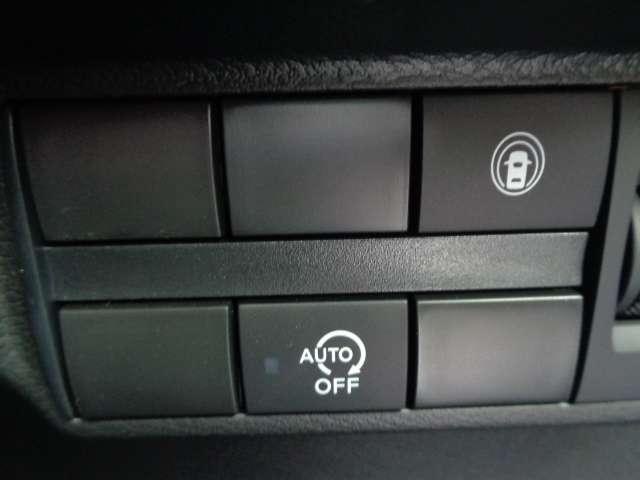 デイズ 660 ハイウェイスターGターボ 純正メモリーナビ・フルセグTV(MM223D-L) 禁煙 車線逸脱 インテリジェントアラウンドビューモニター LED ナビTV 記録簿 スマートキー エアバック キーフリー サイドカメラ バックカメラ パワーステアリング フルオートエアコン ワンセグ(11枚目)