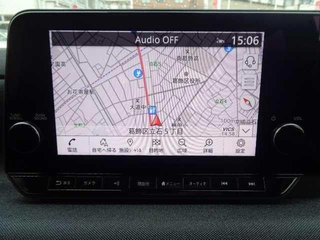 サクラ G プロパイロット・日産コネクトナビ・フルセ アラウンドビュ ワンオーナ 踏み間違い防止アシスト LEDヘッドランプ スマートキー LDW 盗難防止システム オートエアコン ETC バックカメラ アダプティブクルーズコントロール ABS ナビTV(4枚目)