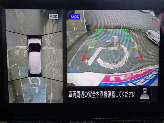 サクラ G プロパイロット・日産コネクトナビ・フルセ アラウンドビュ ワンオーナ 踏み間違い防止アシスト LEDヘッドランプ スマートキー LDW 盗難防止システム オートエアコン ETC バックカメラ アダプティブクルーズコントロール ABS ナビTV(5枚目)