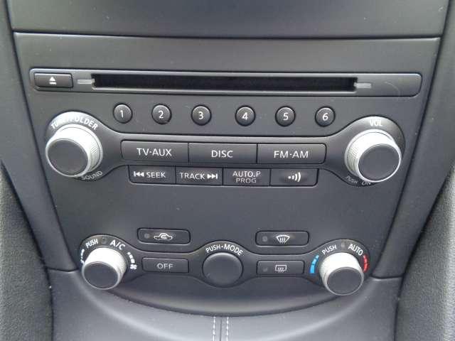 フェアレディＺ ３．７　６ＭＴ・メーカーナビ・ＴＶ　メンテナンスノート　カーテンエアバッグ　Ｂガイドモニター　助手席エアバック　スマキー　オートエアコン　イモビライザー　ＥＴＣ　ワンセグ　パワステ　キーレスエントリー　ナビＴＶ　ＡＢＳ　アルミホイール（8枚目）