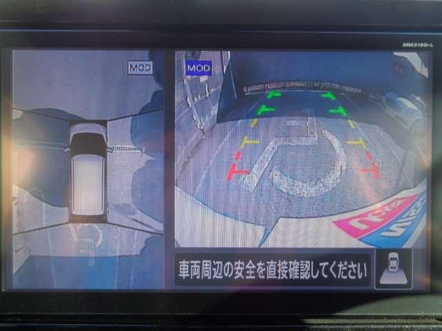 デイズ ６６０　Ｘ　純正メモリーナビ・フルセグＴＶ（ＭＭ３１８Ｄ－Ｌ）　アラウンドＭ　踏み間違え防止　スマートキー　イモビライザー　バックカメラ　１オーナー　ＥＴＣ　レーンキープ　アイドリングストップ　ドライブレコーダー　キーレス　フルオートエアコン　ナビＴＶ　ＷＡＢ（5枚目）