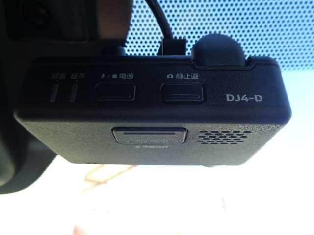 デイズ ６６０　Ｘ　純正メモリーナビ・フルセグＴＶ（ＭＭ３１８Ｄ－Ｌ）　アラウンドＭ　踏み間違え防止　スマートキー　イモビライザー　バックカメラ　１オーナー　ＥＴＣ　レーンキープ　アイドリングストップ　ドライブレコーダー　キーレス　フルオートエアコン　ナビＴＶ　ＷＡＢ（12枚目）