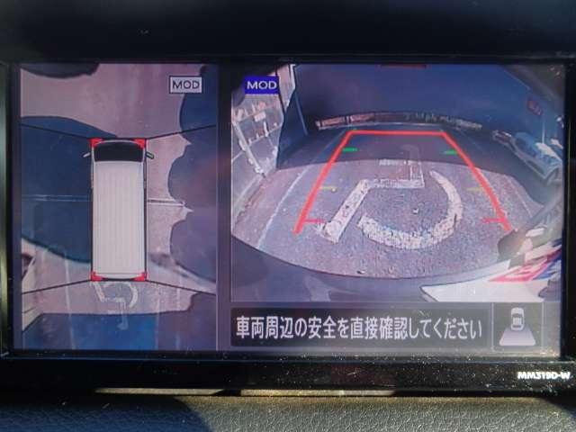 ＮＶ３５０キャラバンバン ２．５　プレミアムＧＸ　ロングボディ　ディーゼルターボ　純正メモリーナビ・フルセグＴＶ（ＭＭ３１９Ｄ－Ｗ）　助手席エアバック　インテリキー　運転席エアバック　ＬＥＤ　ＰＳ　ＰＷ　オートエアコン　バックモニター　点検記録簿　ＥＴＣ車載器　キーレス　ＡＢＳ　ドライブレコーダー　メモリーナビ　ワンセグ　ナビＴＶ（5枚目）