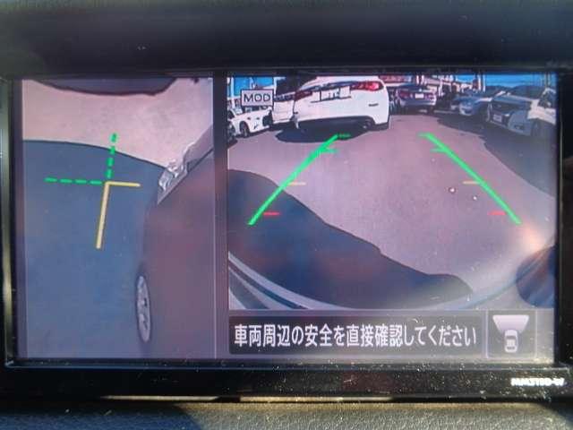 ＮＶ３５０キャラバンバン ２．５　プレミアムＧＸ　ロングボディ　ディーゼルターボ　純正メモリーナビ・フルセグＴＶ（ＭＭ３１９Ｄ－Ｗ）　助手席エアバック　インテリキー　運転席エアバック　ＬＥＤ　ＰＳ　ＰＷ　オートエアコン　バックモニター　点検記録簿　ＥＴＣ車載器　キーレス　ＡＢＳ　ドライブレコーダー　メモリーナビ　ワンセグ　ナビＴＶ（6枚目）