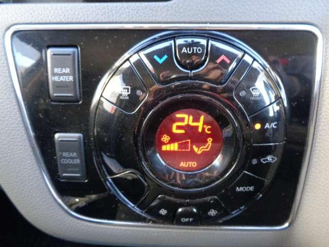 ＮＶ３５０キャラバンバン ２．５　プレミアムＧＸ　ロングボディ　ディーゼルターボ　純正メモリーナビ・フルセグＴＶ（ＭＭ３１９Ｄ－Ｗ）　助手席エアバック　インテリキー　運転席エアバック　ＬＥＤ　ＰＳ　ＰＷ　オートエアコン　バックモニター　点検記録簿　ＥＴＣ車載器　キーレス　ＡＢＳ　ドライブレコーダー　メモリーナビ　ワンセグ　ナビＴＶ（8枚目）