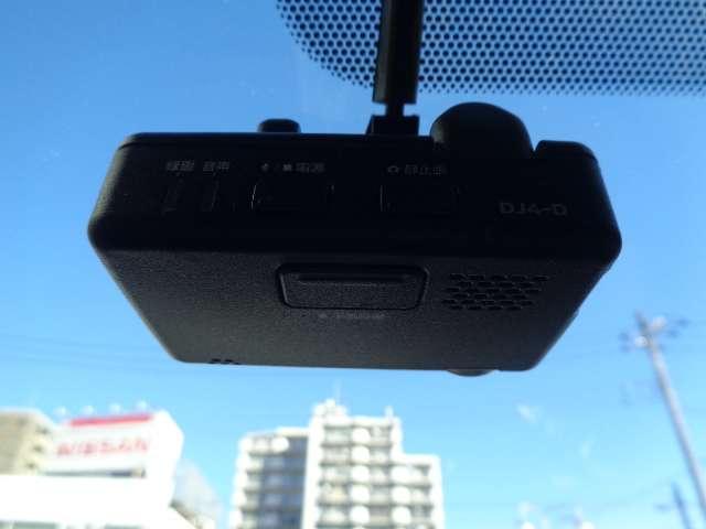 ＮＶ３５０キャラバンバン ２．５　プレミアムＧＸ　ロングボディ　ディーゼルターボ　純正メモリーナビ・フルセグＴＶ（ＭＭ３１９Ｄ－Ｗ）　助手席エアバック　インテリキー　運転席エアバック　ＬＥＤ　ＰＳ　ＰＷ　オートエアコン　バックモニター　点検記録簿　ＥＴＣ車載器　キーレス　ＡＢＳ　ドライブレコーダー　メモリーナビ　ワンセグ　ナビＴＶ（12枚目）