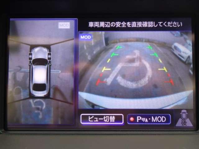 フーガ ３．７　３７０ＧＴ　タイプＳ　ＢＯＳＥ　プレミアムインテリアＰＫＧ　衝突軽減ブレーキ　本革　アルミ　記録簿　ＬＥＤヘッドライト　クルーズコントロール　サイドカメラ　レーンキープ　ＥＴＣ　ＨＤＤナビ　ＡＡＣ　ナビ＆ＴＶ　キーレス　パワーウィンドウ　寒冷地仕様　ＡＢＳ（5枚目）