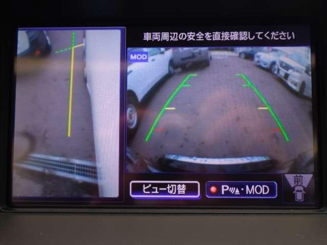 フーガ ３．７　３７０ＧＴ　タイプＳ　ＢＯＳＥ　プレミアムインテリアＰＫＧ　衝突軽減ブレーキ　本革　アルミ　記録簿　ＬＥＤヘッドライト　クルーズコントロール　サイドカメラ　レーンキープ　ＥＴＣ　ＨＤＤナビ　ＡＡＣ　ナビ＆ＴＶ　キーレス　パワーウィンドウ　寒冷地仕様　ＡＢＳ（6枚目）