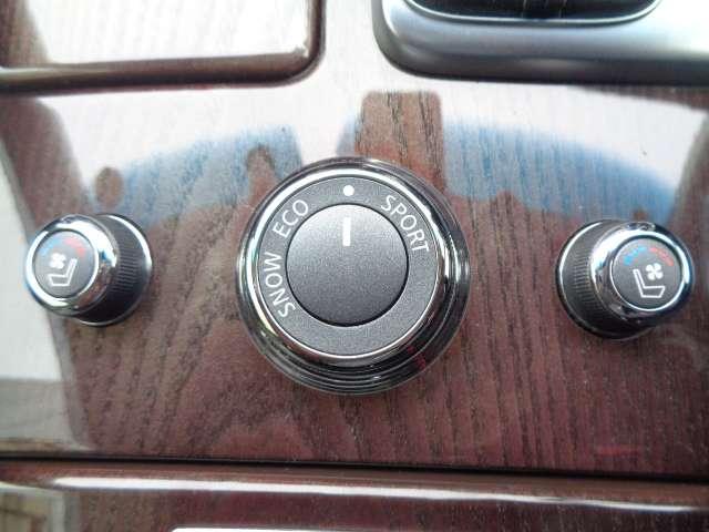 フーガ ３．７　３７０ＧＴ　タイプＳ　ＢＯＳＥ　プレミアムインテリアＰＫＧ　衝突軽減ブレーキ　本革　アルミ　記録簿　ＬＥＤヘッドライト　クルーズコントロール　サイドカメラ　レーンキープ　ＥＴＣ　ＨＤＤナビ　ＡＡＣ　ナビ＆ＴＶ　キーレス　パワーウィンドウ　寒冷地仕様　ＡＢＳ（10枚目）