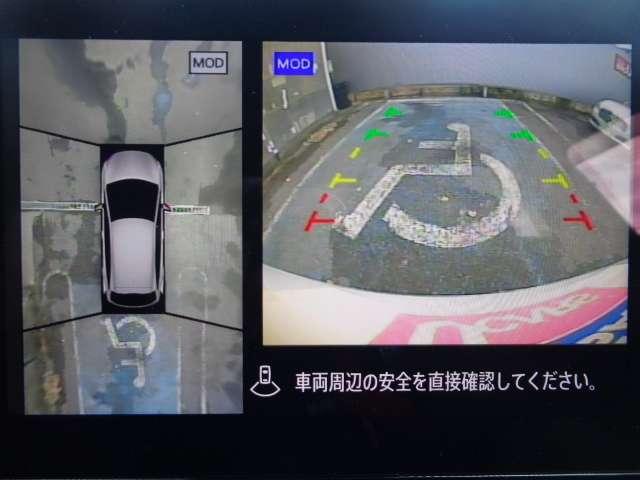 オーラ 1.2 G BOSE・プロパイロット 自動(被害軽減)ブレーキ LED LKA サイドカメラ ETC ドライブレコーダー カーテンエアバッグ イモビライザー アルミホイール インテリジェントキー パワーウィンドウ ワンオーナー ナビTV(5枚目)