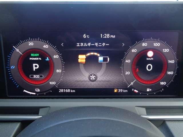 オーラ 1.2 G BOSE・プロパイロット 自動(被害軽減)ブレーキ LED LKA サイドカメラ ETC ドライブレコーダー カーテンエアバッグ イモビライザー アルミホイール インテリジェントキー パワーウィンドウ ワンオーナー ナビTV(7枚目)