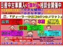 サムネイル19