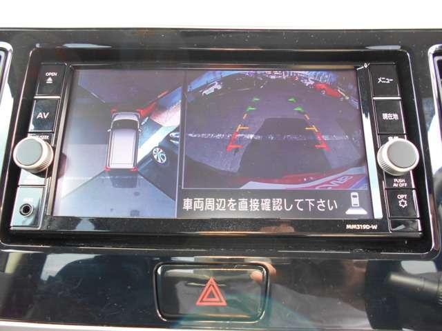 660 ハイウェイスター Xターボ エマブレ 踏み間違い防止(6枚目)