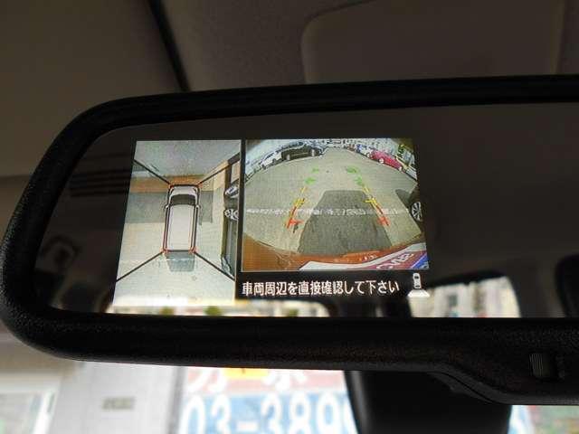 660 ハイウェイスター Xターボ エマブレ 踏み間違い防止(7枚目)