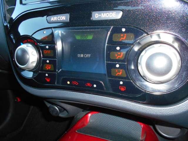 15RX パーソナライゼーション 1.5 15RX パーソナライゼーション 純正メモリーナビ 地デジ アラウンドビュー キセノンヘッドランプ ETC アルミホイール プラスチックバイザー プライバシーガラス インテリキー DVD(6枚目)