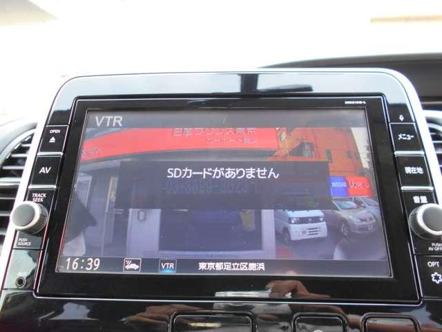 ハイウェイスター 2.0 ハイウェイスター 後席モニター エマージェンシーブレーキ 踏み間違い防止 アラウンドビュー ドライブレコーダー 両側オートスライド ETC アルミ サイド&カーテンエアバッグ ワンオーナー(8枚目)
