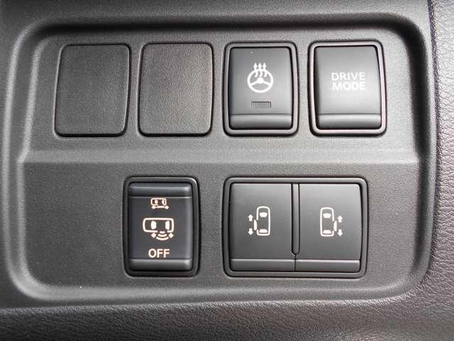 1.2 e-POWER ハイウェイスター V エマブレ 踏間違防止 W電動ドア 寒冷地 1オナ バックカメラ クルコン ドラレコ アイドリングストップ アルミ キーレス ABS メモリーナビ ナビTV スマートキー 盗難防止システム パワステ ETC付き(9枚目)