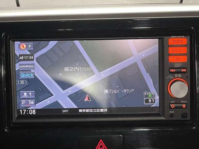 デイズルークス ６６０　ハイウェイスターＸ　Ｖセレクション　＋ＳａｆｅｔｙＩＩ　エマブレ　踏み間違い防止　アラウンドビュー　レーダーブレーキサポート　インテリジェントキ－　アルミホイール　キセノン　サイドカメラ　盗難防止　ドライブレコーダー　ＡＢＳ　ＥＴＣ　メモリーナビ　ナビＴＶ　オートエアコン　ワンオ－ナ－車　記録簿（3枚目）