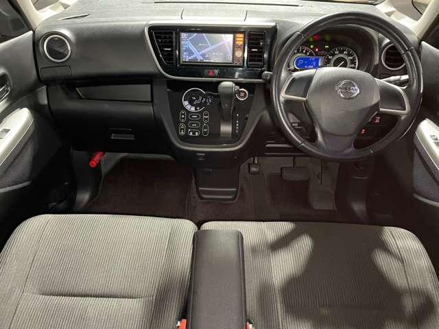 デイズルークス ６６０　ハイウェイスターＸ　Ｖセレクション　＋ＳａｆｅｔｙＩＩ　エマブレ　踏み間違い防止　アラウンドビュー　レーダーブレーキサポート　インテリジェントキ－　アルミホイール　キセノン　サイドカメラ　盗難防止　ドライブレコーダー　ＡＢＳ　ＥＴＣ　メモリーナビ　ナビＴＶ　オートエアコン　ワンオ－ナ－車　記録簿（4枚目）