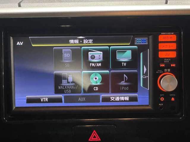 デイズルークス ６６０　ハイウェイスターＸ　Ｖセレクション　＋ＳａｆｅｔｙＩＩ　エマブレ　踏み間違い防止　アラウンドビュー　レーダーブレーキサポート　インテリジェントキ－　アルミホイール　キセノン　サイドカメラ　盗難防止　ドライブレコーダー　ＡＢＳ　ＥＴＣ　メモリーナビ　ナビＴＶ　オートエアコン　ワンオ－ナ－車　記録簿（5枚目）