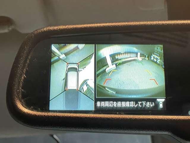 デイズルークス ６６０　ハイウェイスターＸ　Ｖセレクション　＋ＳａｆｅｔｙＩＩ　エマブレ　踏み間違い防止　アラウンドビュー　レーダーブレーキサポート　インテリジェントキ－　アルミホイール　キセノン　サイドカメラ　盗難防止　ドライブレコーダー　ＡＢＳ　ＥＴＣ　メモリーナビ　ナビＴＶ　オートエアコン　ワンオ－ナ－車　記録簿（7枚目）