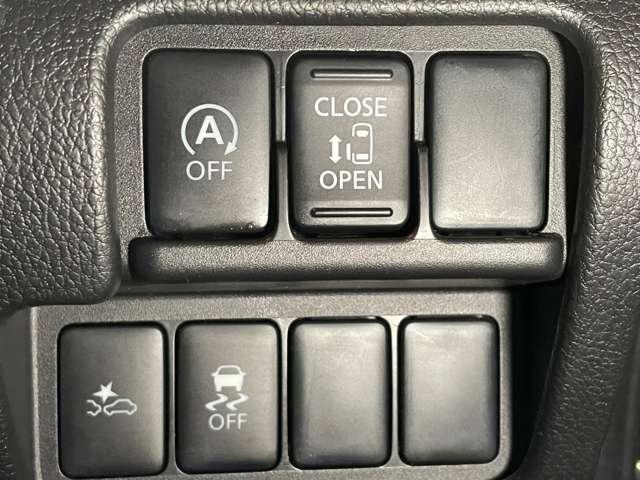 デイズルークス ６６０　ハイウェイスターＸ　Ｖセレクション　＋ＳａｆｅｔｙＩＩ　エマブレ　踏み間違い防止　アラウンドビュー　レーダーブレーキサポート　インテリジェントキ－　アルミホイール　キセノン　サイドカメラ　盗難防止　ドライブレコーダー　ＡＢＳ　ＥＴＣ　メモリーナビ　ナビＴＶ　オートエアコン　ワンオ－ナ－車　記録簿（10枚目）