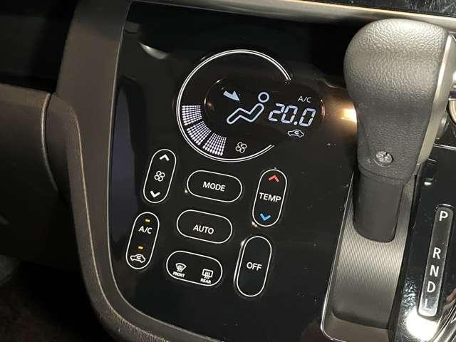 デイズルークス ６６０　ハイウェイスターＸ　Ｖセレクション　＋ＳａｆｅｔｙＩＩ　エマブレ　踏み間違い防止　アラウンドビュー　レーダーブレーキサポート　インテリジェントキ－　アルミホイール　キセノン　サイドカメラ　盗難防止　ドライブレコーダー　ＡＢＳ　ＥＴＣ　メモリーナビ　ナビＴＶ　オートエアコン　ワンオ－ナ－車　記録簿（14枚目）