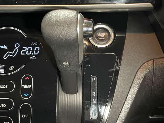 デイズルークス ６６０　ハイウェイスターＸ　Ｖセレクション　＋ＳａｆｅｔｙＩＩ　エマブレ　踏み間違い防止　アラウンドビュー　レーダーブレーキサポート　インテリジェントキ－　アルミホイール　キセノン　サイドカメラ　盗難防止　ドライブレコーダー　ＡＢＳ　ＥＴＣ　メモリーナビ　ナビＴＶ　オートエアコン　ワンオ－ナ－車　記録簿（15枚目）