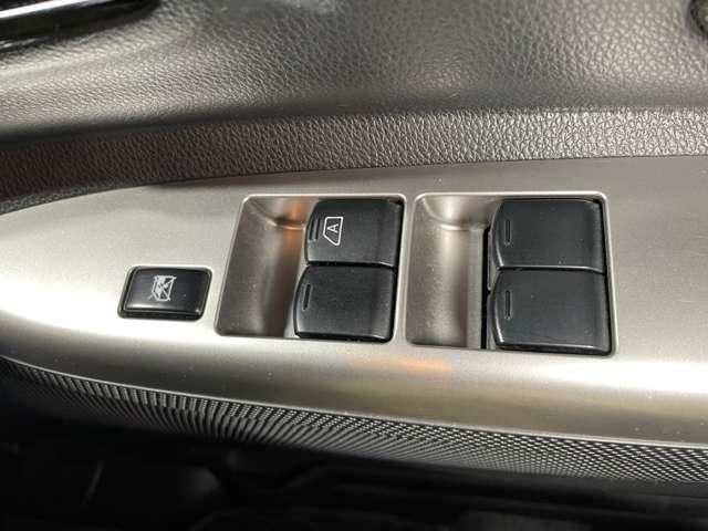 デイズルークス ６６０　ハイウェイスターＸ　Ｖセレクション　＋ＳａｆｅｔｙＩＩ　エマブレ　踏み間違い防止　アラウンドビュー　レーダーブレーキサポート　インテリジェントキ－　アルミホイール　キセノン　サイドカメラ　盗難防止　ドライブレコーダー　ＡＢＳ　ＥＴＣ　メモリーナビ　ナビＴＶ　オートエアコン　ワンオ－ナ－車　記録簿（16枚目）