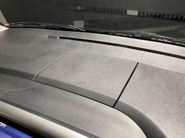 デイズルークス ６６０　ハイウェイスターＸ　Ｖセレクション　＋ＳａｆｅｔｙＩＩ　エマブレ　踏み間違い防止　アラウンドビュー　レーダーブレーキサポート　インテリジェントキ－　アルミホイール　キセノン　サイドカメラ　盗難防止　ドライブレコーダー　ＡＢＳ　ＥＴＣ　メモリーナビ　ナビＴＶ　オートエアコン　ワンオ－ナ－車　記録簿（18枚目）