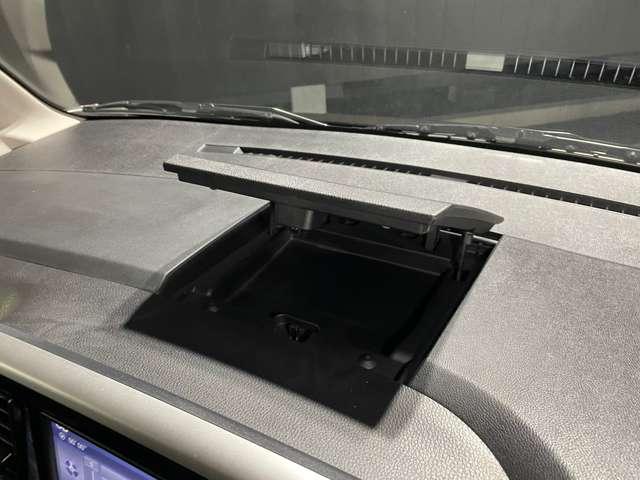 デイズルークス ６６０　ハイウェイスターＸ　Ｖセレクション　＋ＳａｆｅｔｙＩＩ　エマブレ　踏み間違い防止　アラウンドビュー　レーダーブレーキサポート　インテリジェントキ－　アルミホイール　キセノン　サイドカメラ　盗難防止　ドライブレコーダー　ＡＢＳ　ＥＴＣ　メモリーナビ　ナビＴＶ　オートエアコン　ワンオ－ナ－車　記録簿（19枚目）