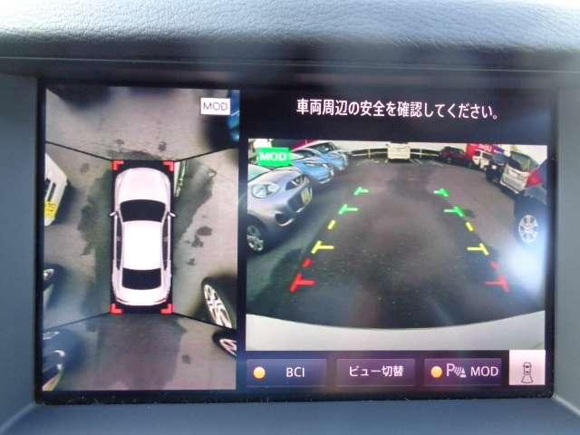 ＧＴ　タイプＰ　衝突被害軽減ブレーキ　ＬＥＤヘッドライト　クルコン　Ｂカメラ　ワンオーナー　インテリキー　車線逸脱警報　ＥＴＣ　メモリーナビ　ドラレコ(3枚目)