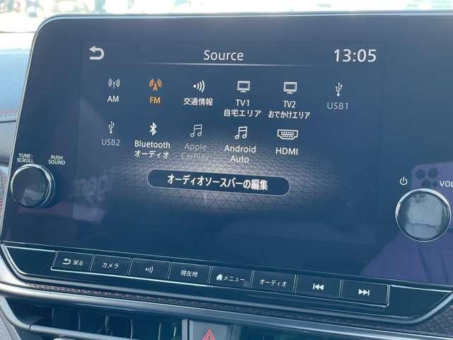 オーラ １．２　ＮＩＳＭＯ　プロパイロット　エマージェンシーブレーキ　カーテンエアバッグ　エマブレ　インテリキー　ＥＴＣ　車線逸脱警報　ワンセグ　キーフリーシステム　ダブルエアバック　定期点検記録簿　アルミホイール　運転席エアバッグ　メモリーナビ　ナビＴＶ　ＡＢＳ（6枚目）
