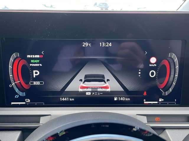 オーラ １．２　ＮＩＳＭＯ　プロパイロット　エマージェンシーブレーキ　カーテンエアバッグ　エマブレ　インテリキー　ＥＴＣ　車線逸脱警報　ワンセグ　キーフリーシステム　ダブルエアバック　定期点検記録簿　アルミホイール　運転席エアバッグ　メモリーナビ　ナビＴＶ　ＡＢＳ（10枚目）