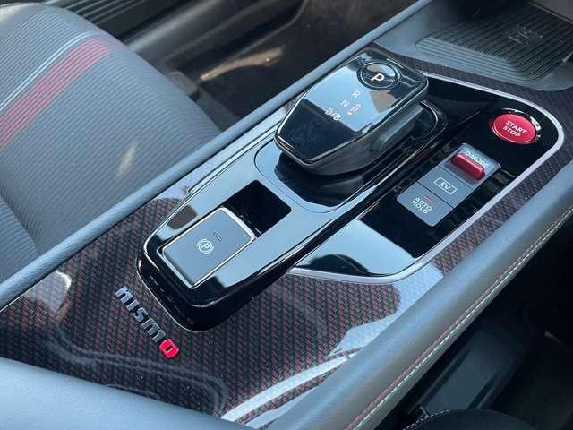 オーラ １．２　ＮＩＳＭＯ　プロパイロット　エマージェンシーブレーキ　カーテンエアバッグ　エマブレ　インテリキー　ＥＴＣ　車線逸脱警報　ワンセグ　キーフリーシステム　ダブルエアバック　定期点検記録簿　アルミホイール　運転席エアバッグ　メモリーナビ　ナビＴＶ　ＡＢＳ（17枚目）