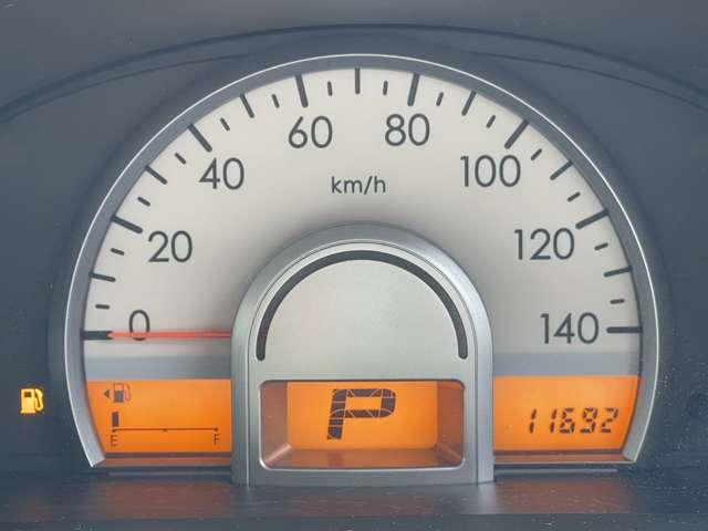 モコ ６６０　Ｅ　Ｗエアバック　オートエアコン　パワーウィ　ワイヤレスキー　スマ－トキ－　ＡＵＴＯエアコン　ＰＷ　ＰＳ　ＡＢＳ　運転席エアバッグ　記録簿　ワンオーナー（5枚目）