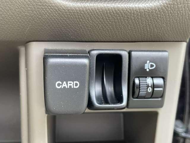 モコ ６６０　Ｅ　Ｗエアバック　オートエアコン　パワーウィ　ワイヤレスキー　スマ－トキ－　ＡＵＴＯエアコン　ＰＷ　ＰＳ　ＡＢＳ　運転席エアバッグ　記録簿　ワンオーナー（9枚目）