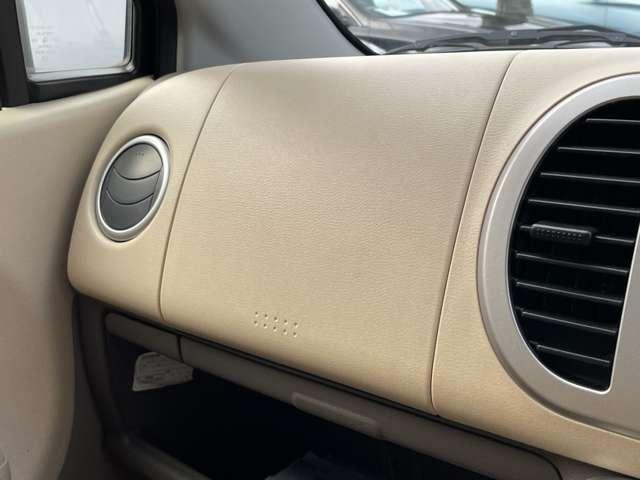 モコ ６６０　Ｅ　Ｗエアバック　オートエアコン　パワーウィ　ワイヤレスキー　スマ－トキ－　ＡＵＴＯエアコン　ＰＷ　ＰＳ　ＡＢＳ　運転席エアバッグ　記録簿　ワンオーナー（16枚目）