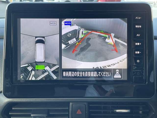 ルークス ６６０　ハイウェイスターＸ　プロパイロット　エディション　ＰＷ　ナビ＆ＴＶ　１セグ　ワンオーナー車　ＰＳ　定期点検記録簿　ＡＡＣ　メモリーナビ　アルミホイール　キーレス　ＡＢＳ　エアバッグ（5枚目）