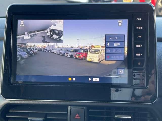 ルークス ６６０　ハイウェイスターＸ　プロパイロット　エディション　ＰＷ　ナビ＆ＴＶ　１セグ　ワンオーナー車　ＰＳ　定期点検記録簿　ＡＡＣ　メモリーナビ　アルミホイール　キーレス　ＡＢＳ　エアバッグ（9枚目）