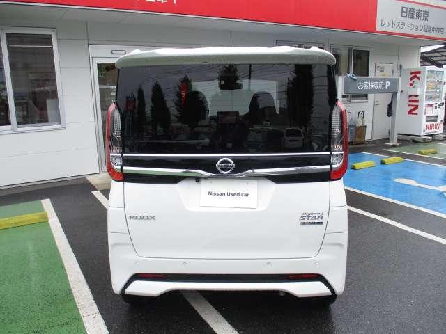 ルークス ６６０　ハイウェイスターＸ　プロパイロット　エディション　ＰＷ　ナビ＆ＴＶ　１セグ　ワンオーナー車　ＰＳ　定期点検記録簿　ＡＡＣ　メモリーナビ　アルミホイール　キーレス　ＡＢＳ　エアバッグ（13枚目）