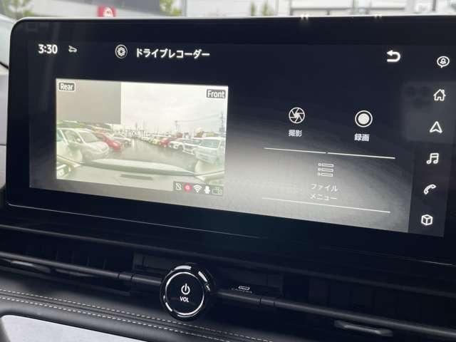 セレナ e-パワー ハイウェイスターV 自動(被害軽減)ブレーキ LDP 追従クルーズ LEDランプ バックモニター アルミホイール ドライブレコーダ ETC 記録簿 盗難防止システム スマートキー 1オナ オートエアコン ナビTV(8枚目)