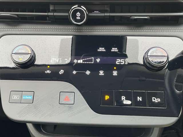 セレナ e-パワー ハイウェイスターV 自動(被害軽減)ブレーキ LDP 追従クルーズ LEDランプ バックモニター アルミホイール ドライブレコーダ ETC 記録簿 盗難防止システム スマートキー 1オナ オートエアコン ナビTV(15枚目)