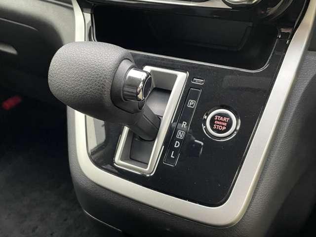 セレナ ２．０　Ｘ　Ｖセレクション　エマージェンシーブレーキ　踏み間違い防止　レーンキープ　オートクルーズ　インテリキー　ＥＴＣ　ワンオーナー　アイドリングストップ　盗難防止システム　Ｂカメラ　ナビＴＶ　点検記録簿　ＡＢＳ　助手席エアバック　ＡＡＣ　キーフリー　ＰＳ　ワンセグ（18枚目）