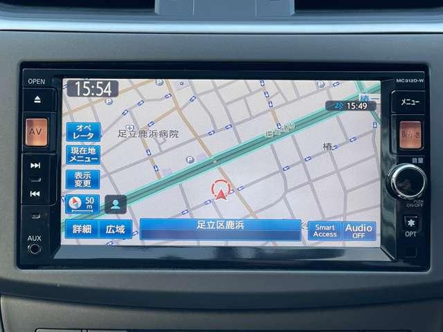 シルフィ 1.8 X 純正メモリーナビ 地デジ バックモニター スマートキー アルミホイール Bモニター 両席エアバック ワンセグテレビ キーフリー メモリーナビ ETC イモビライザー オートエアコン ドライブレコーダー ABS ナビ&TV パワーステアリング(3枚目)