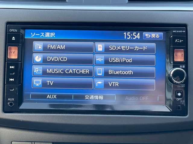 シルフィ 1.8 X 純正メモリーナビ 地デジ バックモニター スマートキー アルミホイール Bモニター 両席エアバック ワンセグテレビ キーフリー メモリーナビ ETC イモビライザー オートエアコン ドライブレコーダー ABS ナビ&TV パワーステアリング(6枚目)
