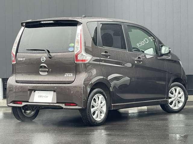 デイズ 660 ハイウェイスターX エマージェンシーブレーキ 踏み間違い防止 ナビTV付 全席PW ISTOP ダブルエアバッグ PS スマキー Bカメラ AAC 盗難防止システム ETC 1オーナー車 アルミホイール キーフリーシステム 記録簿 ABS 1セグTV エアバック(2枚目)