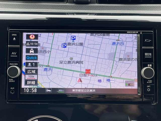 デイズ 660 ハイウェイスターX エマージェンシーブレーキ 踏み間違い防止 ナビTV付 全席PW ISTOP ダブルエアバッグ PS スマキー Bカメラ AAC 盗難防止システム ETC 1オーナー車 アルミホイール キーフリーシステム 記録簿 ABS 1セグTV エアバック(3枚目)